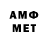 Метадон мёд Dmitry Adamenko