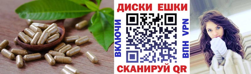 ЭКСТАЗИ Cube  Абаза 