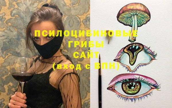 прущий лед Сосновоборск