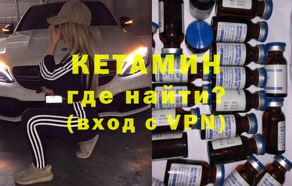 дистиллят марихуана Абаза