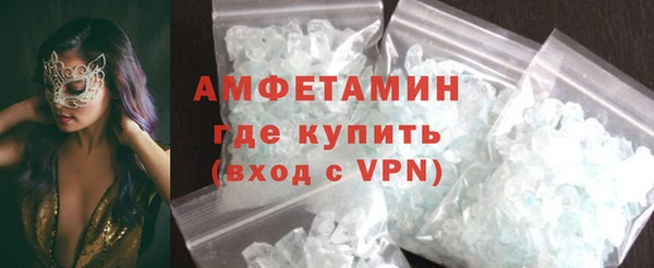 дистиллят марихуана Абаза