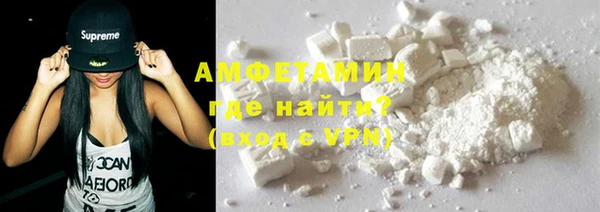 марки lsd Абдулино