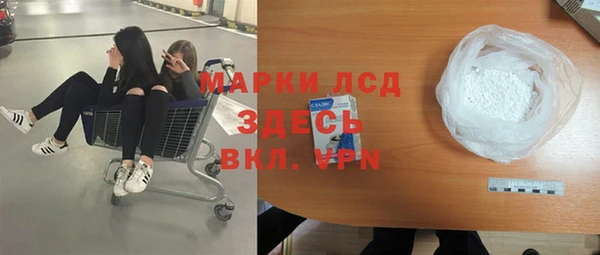 дистиллят марихуана Абаза