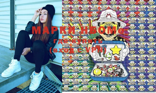 дистиллят марихуана Абаза