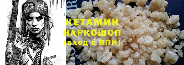 марки lsd Абдулино