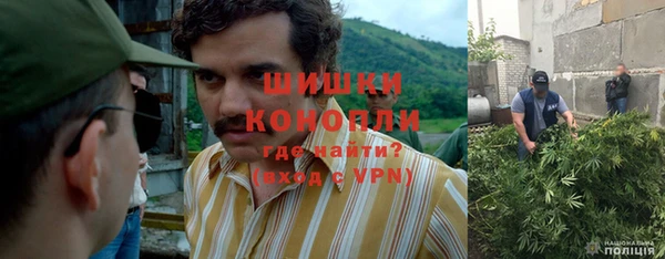 дистиллят марихуана Абаза