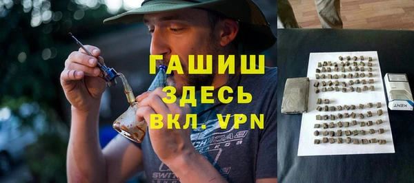 марки lsd Абдулино