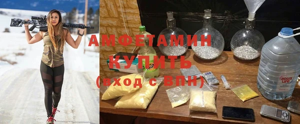марки lsd Абдулино