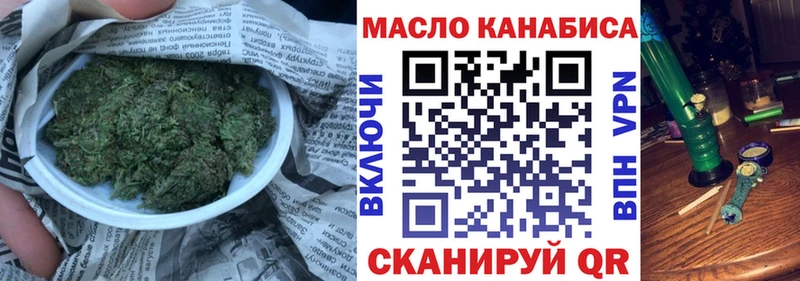 hydra сайт  Абаза  Дистиллят ТГК Wax 