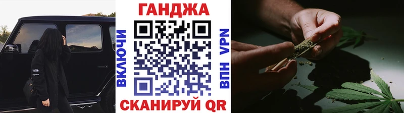 KRAKEN ссылки  Абаза  МАРИХУАНА LSD WEED 